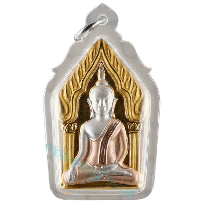 LP Poon Wat Phailom B.E.2548 Phra KhunPaen 3k Plated Gold Colour 4.5cm
