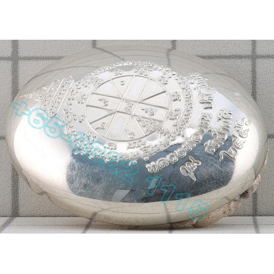 银 龙莆坤 佛历2556 Wat BanRai 纯 银 3.2cm 编号:161
