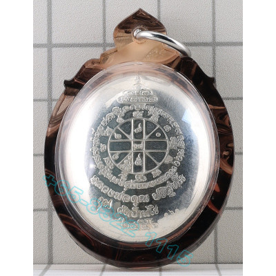 Silver LP Koon B.E2556 Wat BanRai Pure Silver 3.2cm S/n:161