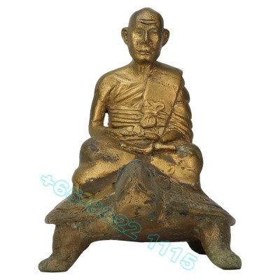 LP Liew 87 Year old B.E.2532 Wealth Tortoise Statue 16cm Wat RaiTangThong