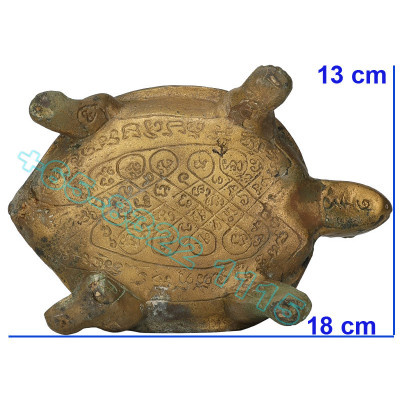 龙莆 刘 87 岁 佛历2532 招财 龟 金身 16cm Wat RaiTangThong