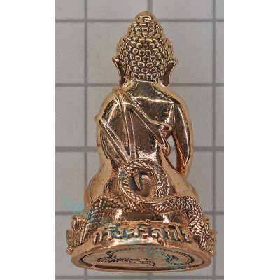 LP KumBu B.E.2555 Phra Kring Sata LoHa, Made 1999 pcs