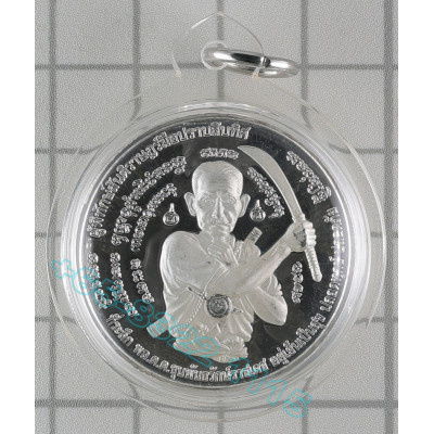 Silver Ajahn KhunPan, Famous Monks B.E.2550 Blessed Phra Rahu & Jatukam