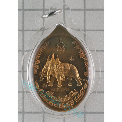 龙莆 JaRan & 三头神象 佛历2558 Wat AmPhaWan, ThongRaKhang 3.7cm