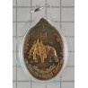 龙莆 JaRan & 三头神象 佛历2558 Wat AmPhaWan, ThongRaKhang 3.7cm