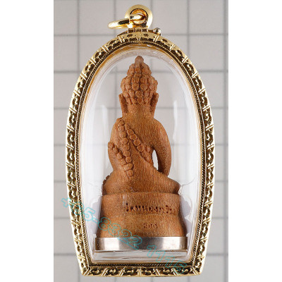 Lp Sakorn B.E.2552 Phra Kring Wood Silver Base 5cm S/n:260 Made 279 pcs, Italy Gold Casing