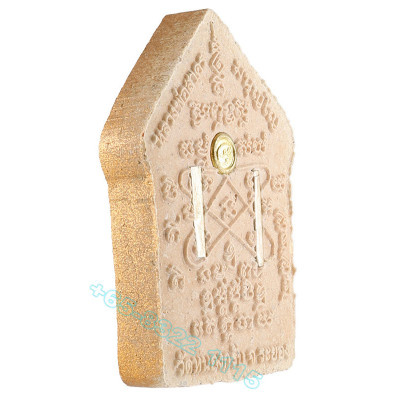 LP SaKorn B.E.2551 Phra KhunPaen Prai Kuman 4.3cm, Silver Takrut S/n:4098