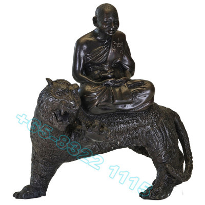 龙莆本 & 老虎 金身 18cm Wat BangPhra 佛历2553