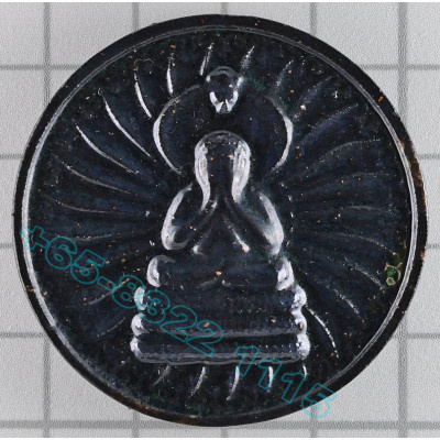 Phra Pidta Ajahn KhunPan B.E 2546 Committee Version 2 Face Black Ceramic