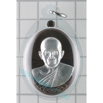 作 1999, 龙莆坤 2557 那瓦 银 面 3.2cm Wat BanRai