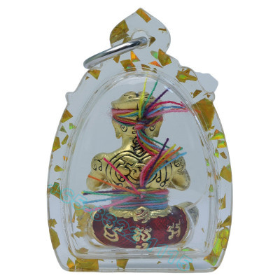 LP Nien B.E.2567 SaoHa HoonPaYong, Gold Plated LongYa 2.5cm