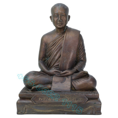 1st Batch LP ChamNan B.E.2560 Wat Chin Wararam, Statue 19cm