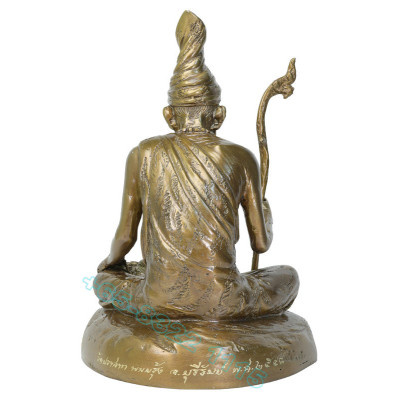 LP Sawai B.E.2548 Phra Lersi TaFai Statue 20cm