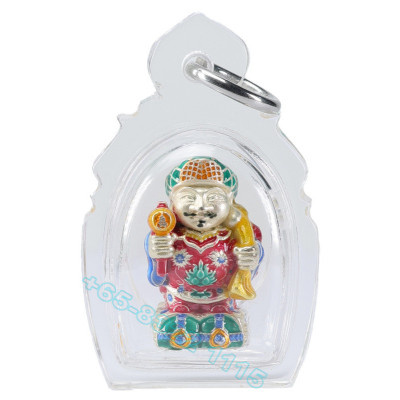 古巴 Chai Ya 佛历2567 座山佛 大黑天财神 镀银 Longya 1.9cm