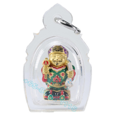 古巴 Chai Ya 佛历2567 座山佛 大黑天财神, 镀金 Longya 1.9cm