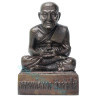 Wat Chang Hai B.E.2563 SaoHa LP Thuad 1.5 Inches Lap Statue 7cm