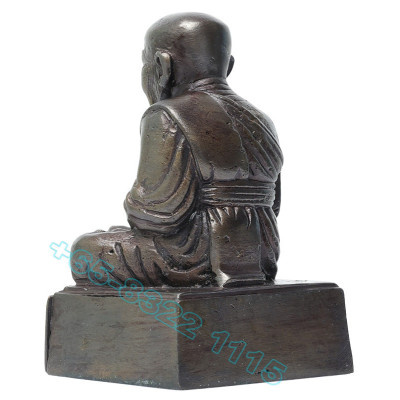 瓦昌海 佛历2563 SaoHa 龙莆托 1.5 英寸膝 金身 7cm