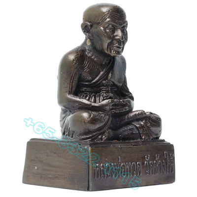 Wat Chang Hai B.E.2563 SaoHa LP Thuad 1.5 Inches Lap Statue 7cm