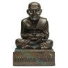 瓦昌海 佛历2563 SaoHa 龙莆托 1.5 英寸膝 金身 7cm