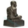 瓦昌海 佛历2563 SaoHa 龙莆托 1.5 英寸膝 金身 7cm