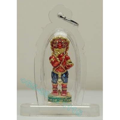 KB BoonYang B.E.2567 SiHuHaTa Bronze Plated Gold Red 3.2cm