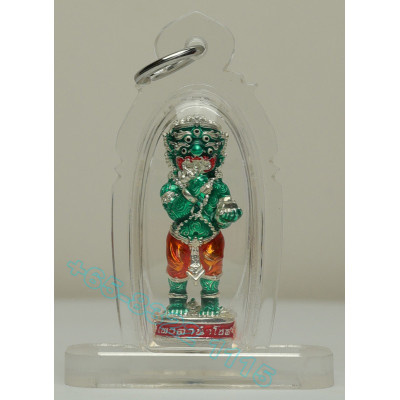 KB BoonYang B.E.2567 SiHuHaTa Bronze Plated Silver Green 3.2cm