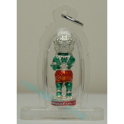 古巴 BoonYang 佛历2567 四耳五眼 青铜 镀 银 绿色 3.2cm