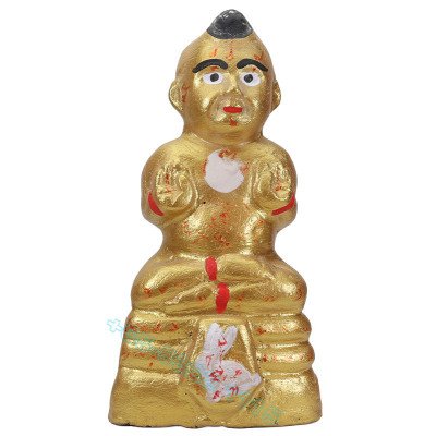 LP Yam Wat Sam Ngam B.E.2557 KuMan Statue 17cm Handwritten Talisman