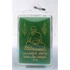 LP SuChart 1st Batch Jade Phra Somdej 4.5cm B.E.2568 Made 80 pcs