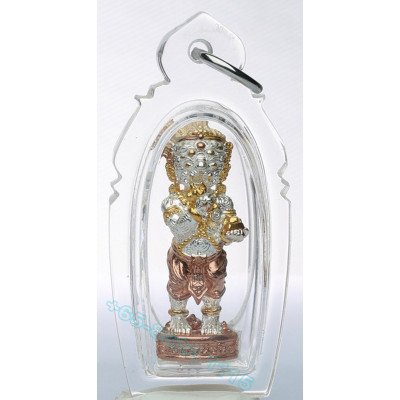 KB BoonYang B.E.2567 SiHuHaTa Bronze Plated Gold Silver 3k 3.2cm