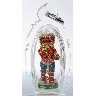 KB BoonYang B.E.2567 SiHuHaTa Bronze Plated Gold Red 3.2cm