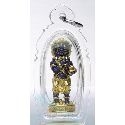 KB BoonYang B.E.2567 SiHuHaTa Bronze Plated Gold Blue 3.2cm