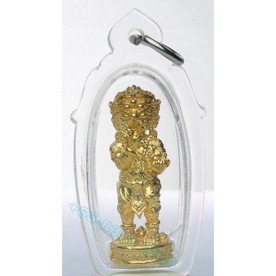 古巴 BoonYang 佛历2567 四耳五眼 青铜 镀金 3.2cm