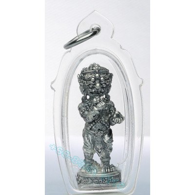 KB BoonYang B.E.2567 SiHuHaTa Bronze Silver Plated 3.2cm