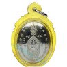 LP Tim & Phra KhunPaen B.E.2555 LP Sakorn & LP Sin Blessed Silver Big Pim 3.3cm