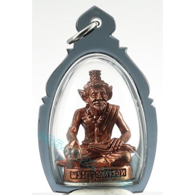 LP Hong Phra Lersi B.E.2554 Wat SuSanTungMon Copper 3 cm