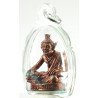 龙莆宏 鲁士 佛历2554 Wat SuSanTungMon 铜 3 cm