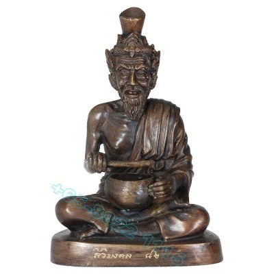 鲁士 研磨药材 金身 21cm Wat Kaeo Chaem Fa 佛历2560