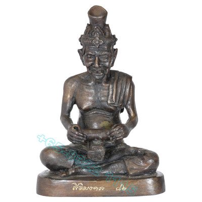 鲁士 研磨药材 金身 20cm Wat Kaeo Chaem Fa 佛历2560