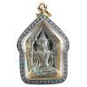 龙莆 Namfon Wat Phailom 佛历2552 坤平 & 古曼童 银 4cm, 意大利金 外壳