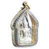 龙莆 Namfon Wat Phailom 佛历2552 坤平 & 古曼童 银 4cm, 意大利金 外壳