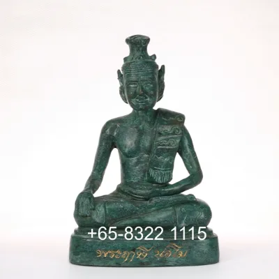 Ajahn Plian Wat Khao Hor B.E.2568 Phra Lersi ChoMo Statue 15cm