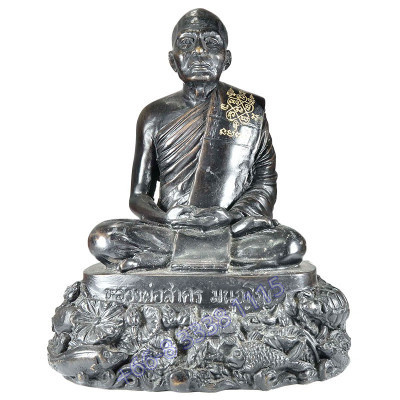 Statue ShowCase
