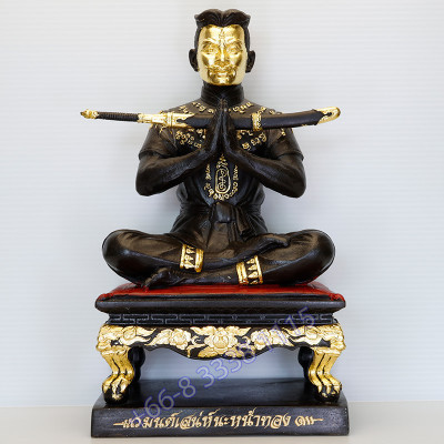 Shop ShowCase