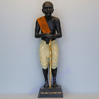 Statue ShowCase