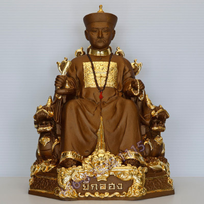 Statue ShowCase