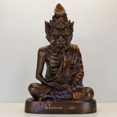 Statue Shop ShowCase