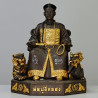 Statue Shop ShowCase