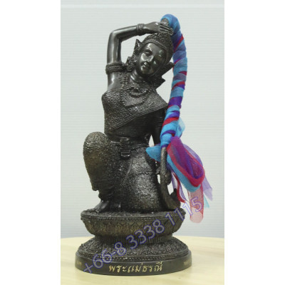 Statue ShowCase