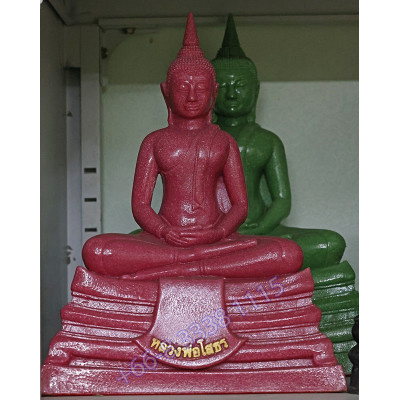 Statue ShowCase